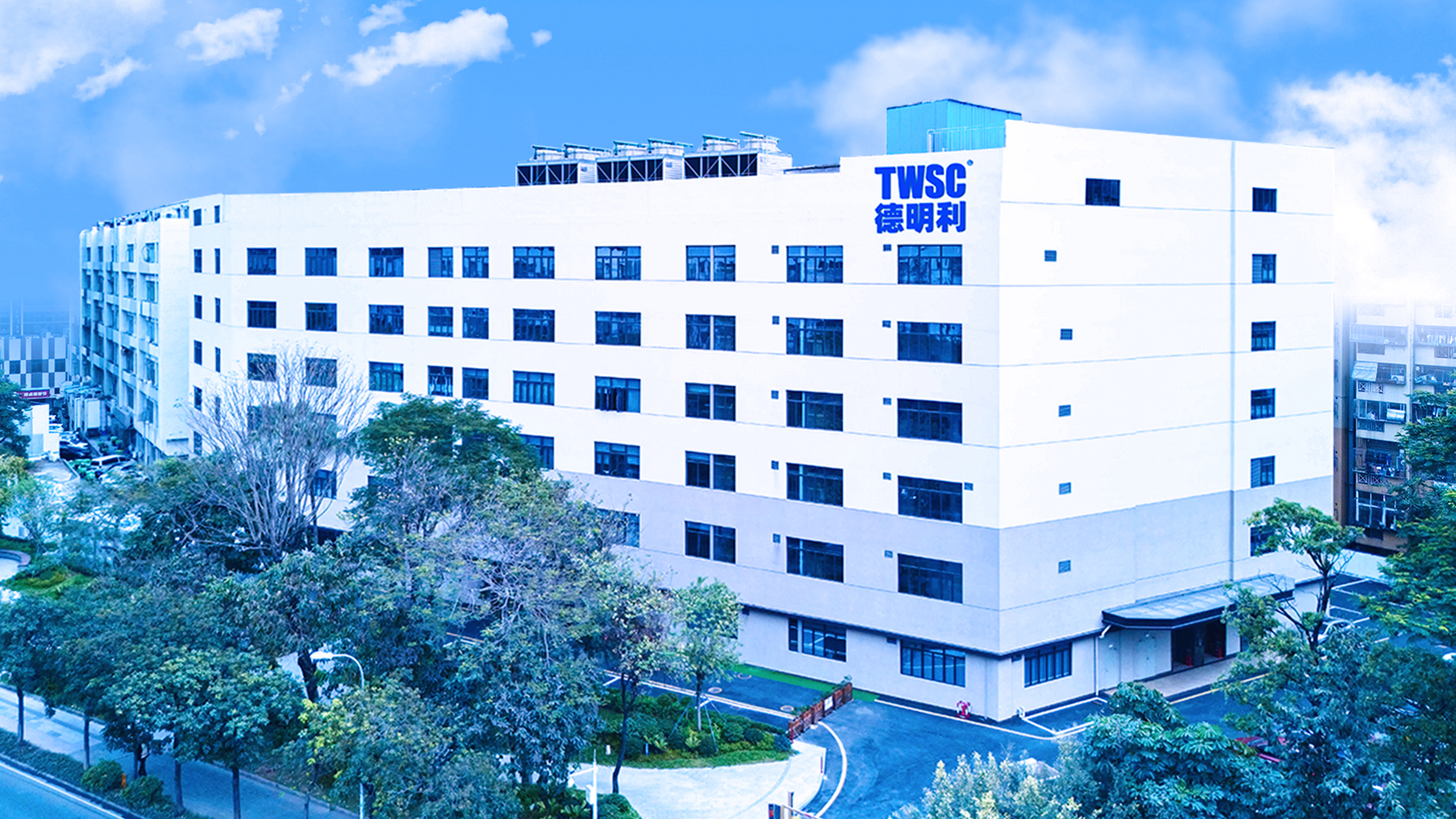 自动化、智能化、数字化